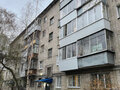 Продажа квартиры: Екатеринбург, ул. Черкасская, 41 (Юго-Западный) - Фото 3