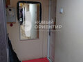 Продажа комнат: Екатеринбург, ул. Агрономическая, 37 (Вторчермет) - Фото 5
