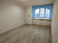 Аренда офиса: Екатеринбург, ул. Вишневая, 2А (Втузгородок) - Фото 6
