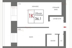 Екатеринбург, ул. Блюхера, 59 (Пионерский) - фото квартиры