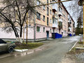 Продажа квартиры: п. Рефтинский, ул. Гагарина, 2 (городской округ Рефтинский) - Фото 1