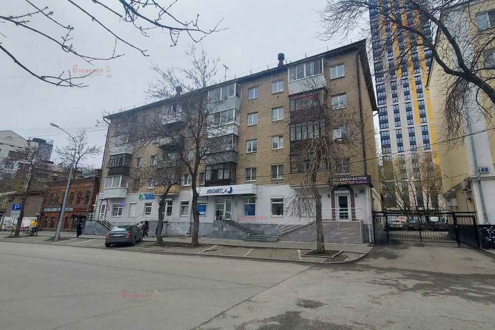 Екатеринбург, ул. Сакко и Ванцетти, 50 (Центр) - фото квартиры (2)