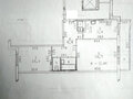 Аренда квартиры: Екатеринбург, ул. Татищева, 82 (ВИЗ) - Фото 8
