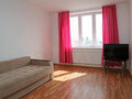 Продажа квартиры: Екатеринбург, ул. Индустрии, 104 (Уралмаш) - Фото 1
