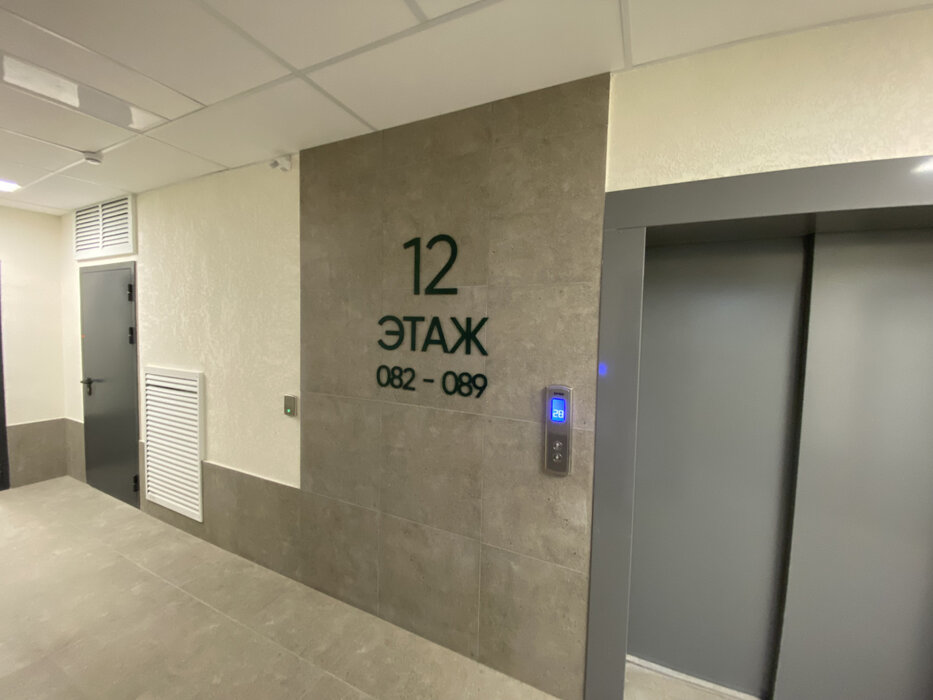 Екатеринбург, ул. Владимира Высоцкого, 7а (ЖБИ) - фото квартиры (8)
