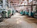 Продажа производственной недвижимости: г. Невьянск, ул. Красноармейская, 98 (городской округ Невьянский) - Фото 4