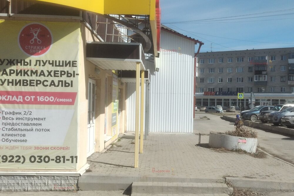 г. Березовский, ул. Косых, 5 (городской округ Березовский) - фото торговой площади (3)
