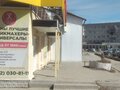 Аренда торговой площади: г. Березовский, ул. Косых, 5 (городской округ Березовский) - Фото 3