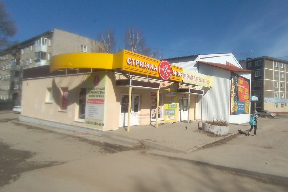 г. Березовский, ул. Косых, 5 (городской округ Березовский) - фото торговой площади (4)