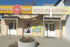 г. Березовский, ул. Косых, 5 (городской округ Березовский) - фото торговой площади