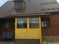 Продажа дома: г. Сысерть, ул. 1 Мая, 39 (городской округ Сысертский) - Фото 3