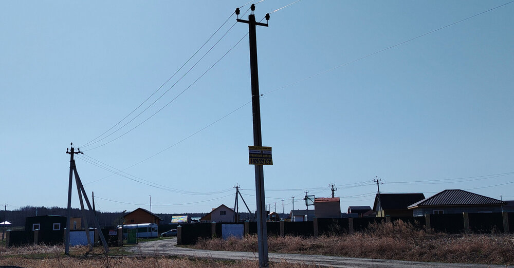 к.п. Журавли (городской округ Сысертский, с. Черданцево) - фото земельного участка (5)