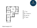 Продажа квартиры: Екатеринбург, ул. Громова, 144 (Юго-Западный) - Фото 7