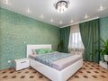 Продажа квартиры: Екатеринбург, ул. Рассветная, 6/1 (ЖБИ) - Фото 6