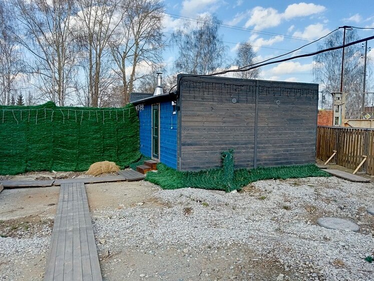 г. Невьянск, ул. Красноармейская, 98 (городской округ Невьянский) - фото готового бизнеса (2)