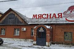 г. Березовский, ул. Загвозкина, 99/2 (городской округ Березовский) - фото торговой площади