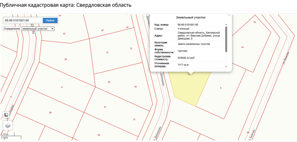 пгт. Верхнее Дуброво, ул. Демидова, 6 (городской округ Верхнее Дуброво) - фото земельного участка (4)