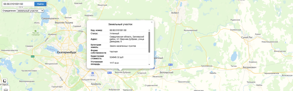 пгт. Верхнее Дуброво, ул. Демидова, 6 (городской округ Верхнее Дуброво) - фото земельного участка (8)