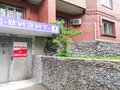 Аренда офиса: Екатеринбург, ул. Мичурина, 239 (Парковый) - Фото 3