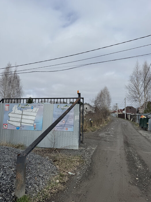 Екатеринбург, к/с Берёзка (Химмаш) - фото сада (4)
