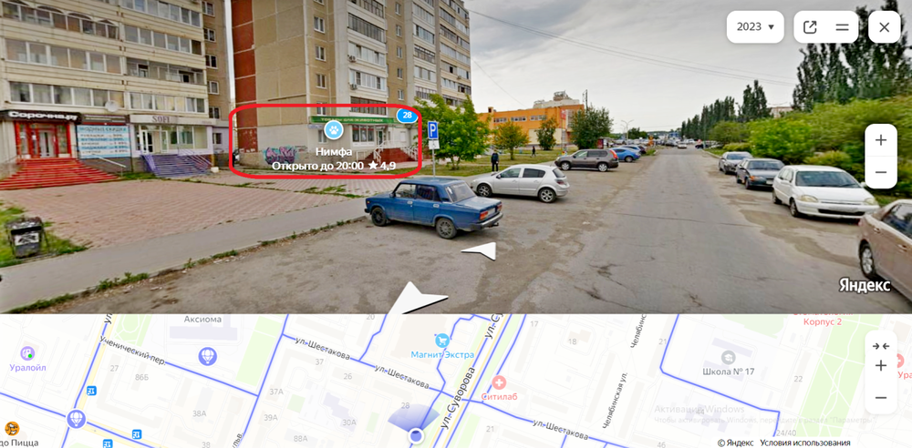 г. Каменск-Уральский, ул. Суворова, 28 (городской округ Каменский) - фото торговой площади (1)