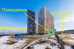 Екатеринбург, ул. Щербакова, 76 (Уктус) - фото офисного помещения