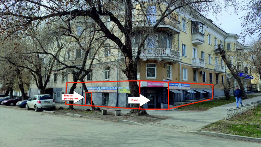 Екатеринбург, ул. Комсомольская, 54 (Втузгородок) - фото торговой площади (1)