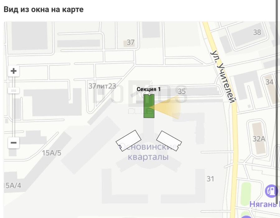 Екатеринбург, ул. Учителей, стр., 1, ЖК «Основинские кварталы» (Дом 1) - фото квартиры (5)