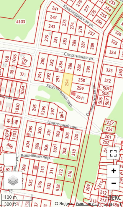 п. Монетный, ул. Хрустальный, 2 (городской округ Березовский) - фото земельного участка (4)