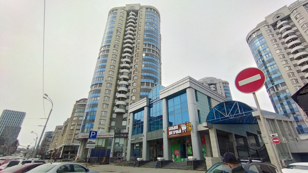 Екатеринбург, ул. Хохрякова, 43 (Центр) - фото квартиры (3)