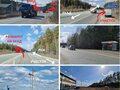 Продажа земельного участка коммерческого назначения: г. Березовский, ул. Западная промзона тер, 24А (городской округ Березовский) - Фото 2