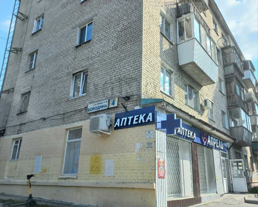 Екатеринбург, ул. Бородина, 4 (Химмаш) - фото квартиры (1)