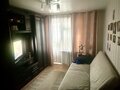 Продажа квартиры: Екатеринбург, ул. Армавирская, 17 (Завокзальный) - Фото 1