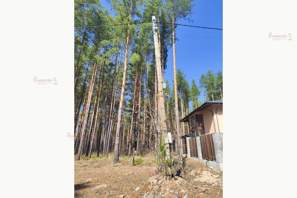 г. Сысерть, ул. Циолковского, 11 (городской округ Сысертский) - фото земельного участка (8)