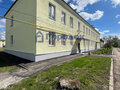 Продажа квартиры: г. Каменск-Уральский, ул. Челябинская, 73 (городской округ Каменский) - Фото 1