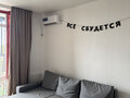 Аренда квартиры: Екатеринбург, ул. Академика Вонсовского, 21 (УНЦ) - Фото 6