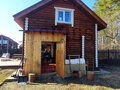 Продажа дома: к.п. Ясная горка, ул. Главная, 2 (городской округ Белоярский) - Фото 6