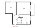 Продажа квартиры: Екатеринбург, ул. Надеждинская, 21 (Старая Сортировка) - Фото 3