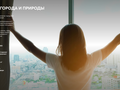 Продажа квартиры: Екатеринбург, ул. Громова, 26 (Юго-Западный) - Фото 1