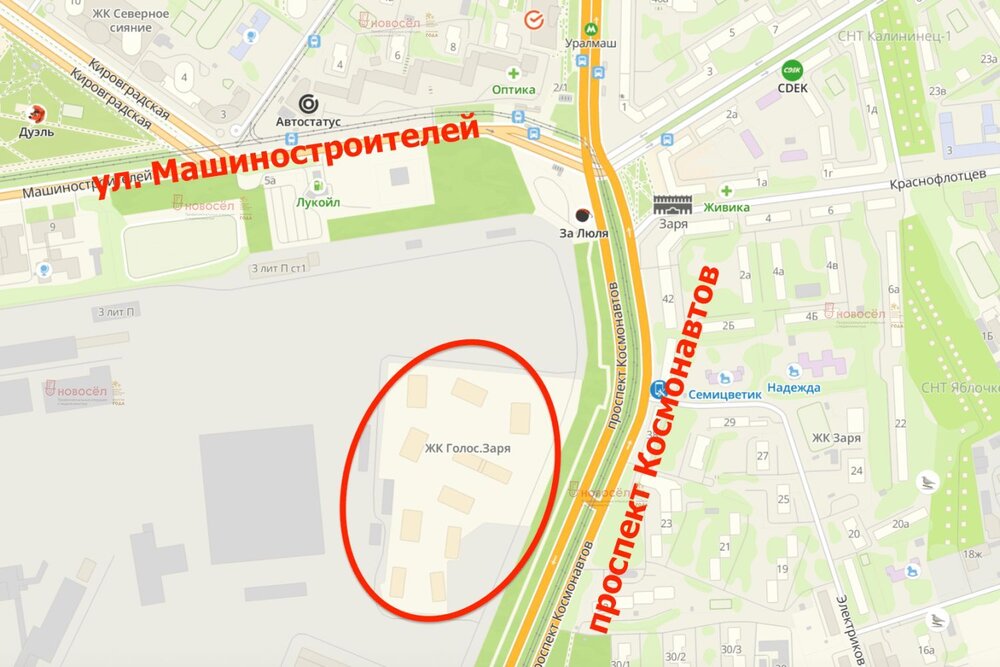 Екатеринбург, ул. Космонавтов, 32 (Эльмаш) - фото торговой площади (6)