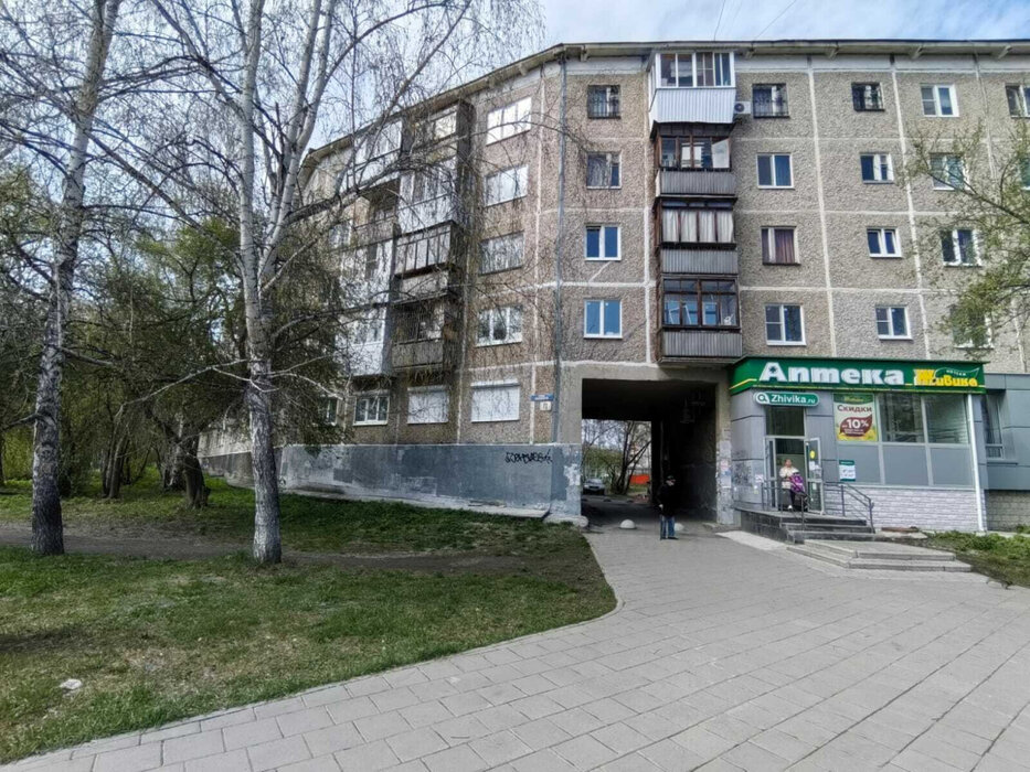 Екатеринбург, ул. Академика Бардина, 19 (Юго-Западный) - фото комнаты (7)