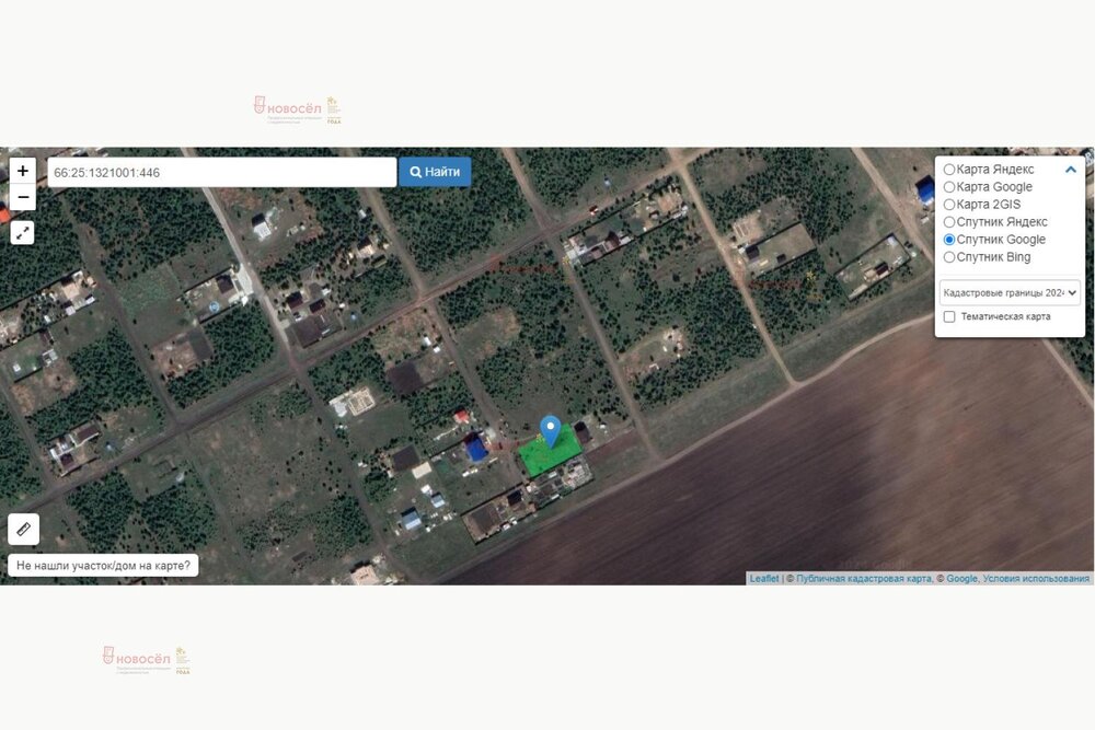 п. Бобровский, ул. Краснодеревцев (городской округ Сысертский) - фото земельного участка (4)