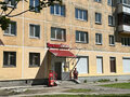 Продажа бизнеса: Екатеринбург, ул. Шаумяна, 90 (Юго-Западный) - Фото 2