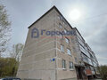 Продажа квартиры: г. Каменск-Уральский, ул. 4-я Рабочая, 7 (городской округ Каменский) - Фото 2