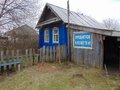 Продажа дома: поселок городского типа Староуткинск, ул. 1 Мая, 36 (городской округ Староуткинск) - Фото 1