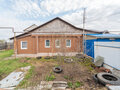 Продажа дома: г. Арамиль, ул. Мичурина, 19 (городской округ Арамильский) - Фото 1