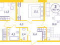 Продажа квартиры: Екатеринбург, ул. Куйбышева, 1, ЖК Астон. Реформа (Дом) (Шарташский рынок) - Фото 1