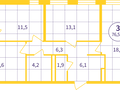 Продажа квартиры: Екатеринбург, ул. Куйбышева, 1, ЖК Астон. Реформа (Дом) (Шарташский рынок) - Фото 2