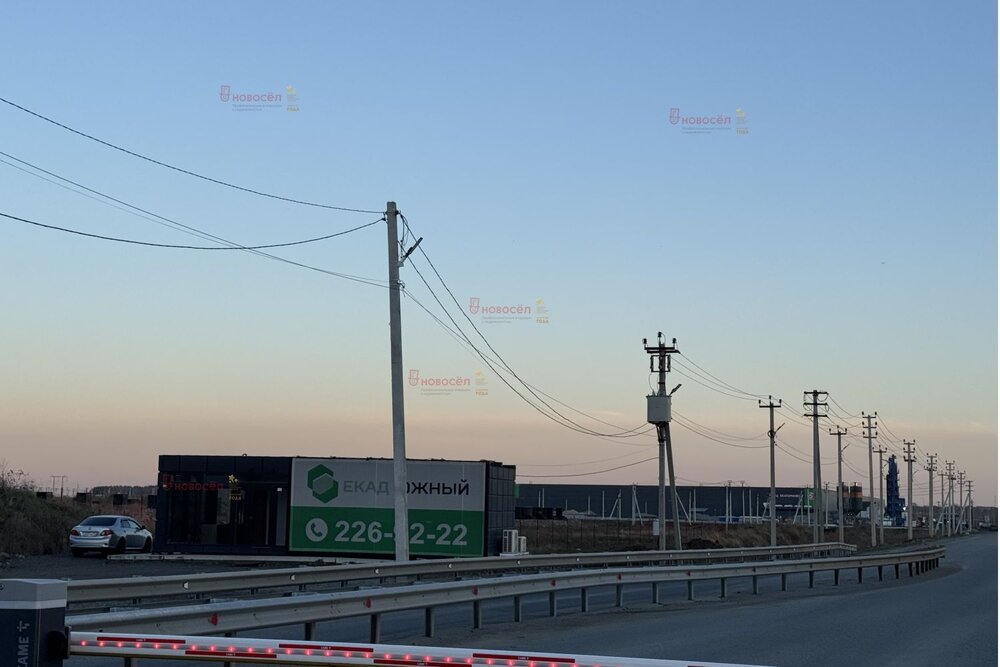 Екатеринбург, ул. Нефтебаза - фото земельного участка (4)