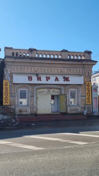 г. Каменск-Уральский, ул. Ленина, 111 (городской округ Каменский) - фото здания (2)
